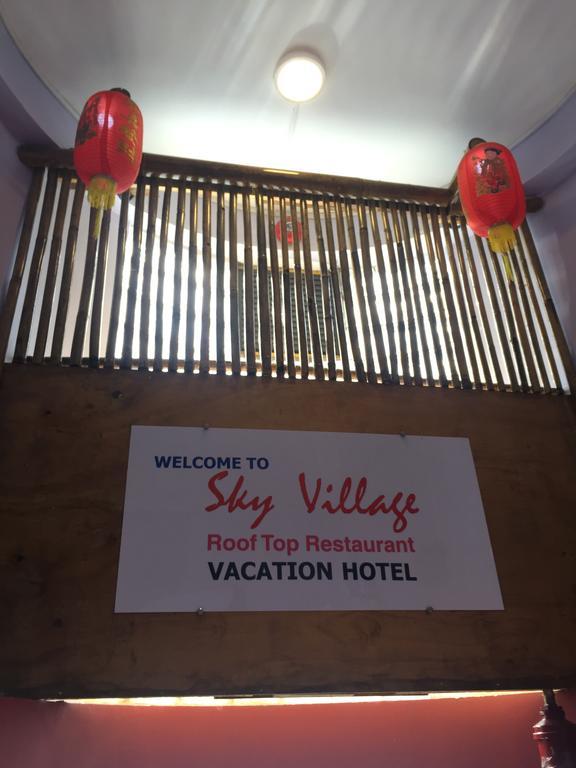 Vacation Hotel Янгон Екстериор снимка